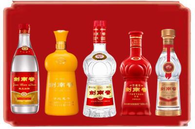 北京西城区烟酒回收各种剑南春.jpg